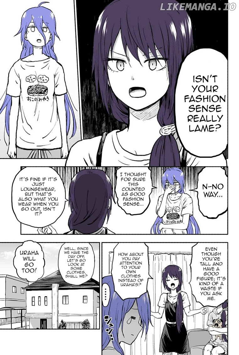 My Spl It Little Sister chapter 43 - page 2