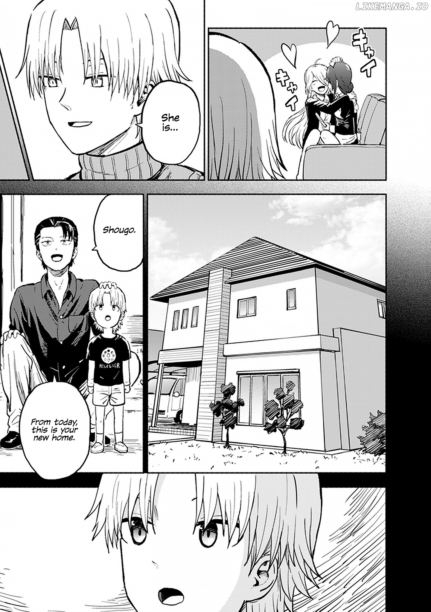 My Spl It Little Sister chapter 25 - page 3