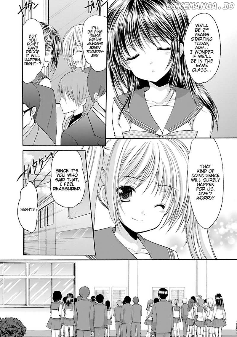 Schoolmate Kiss chapter 1 - page 7