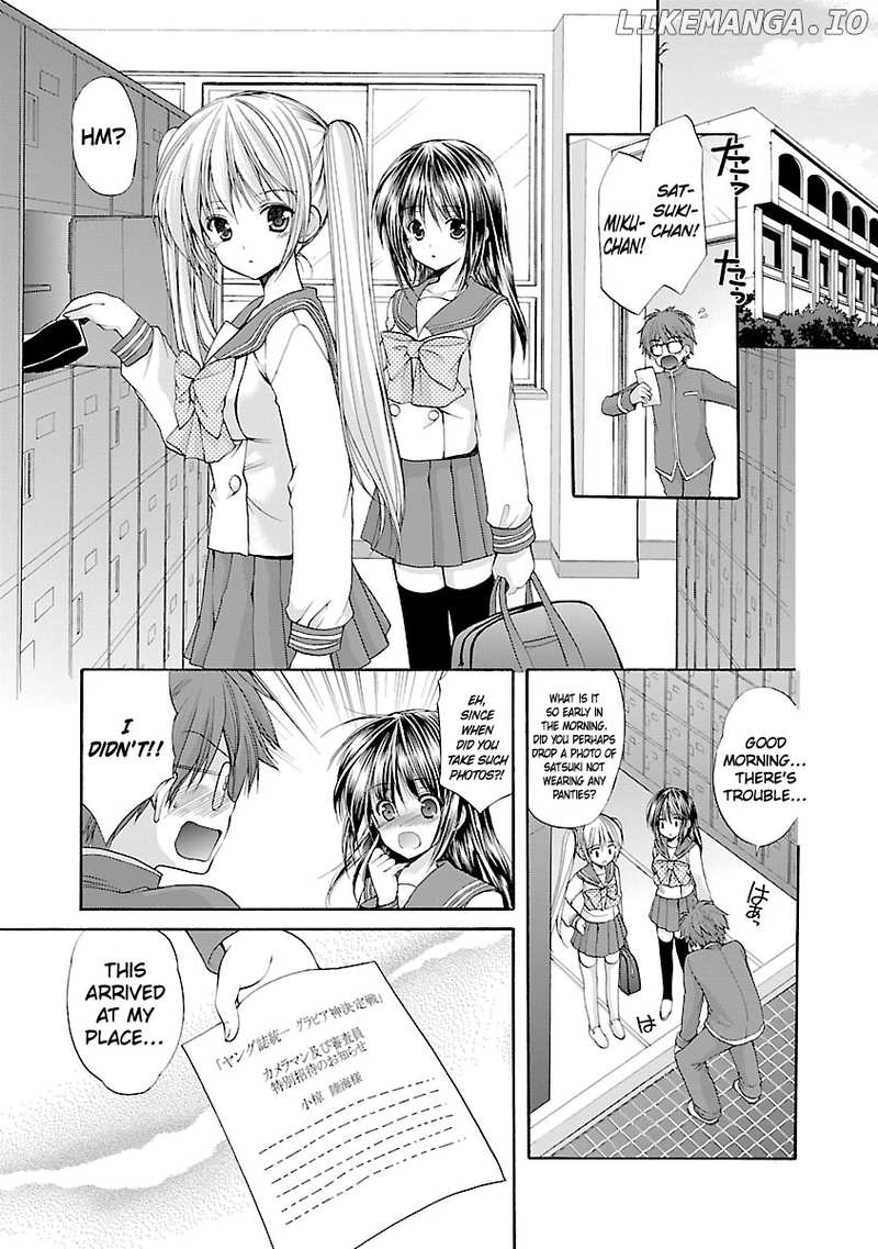 Schoolmate Kiss chapter 7 - page 5