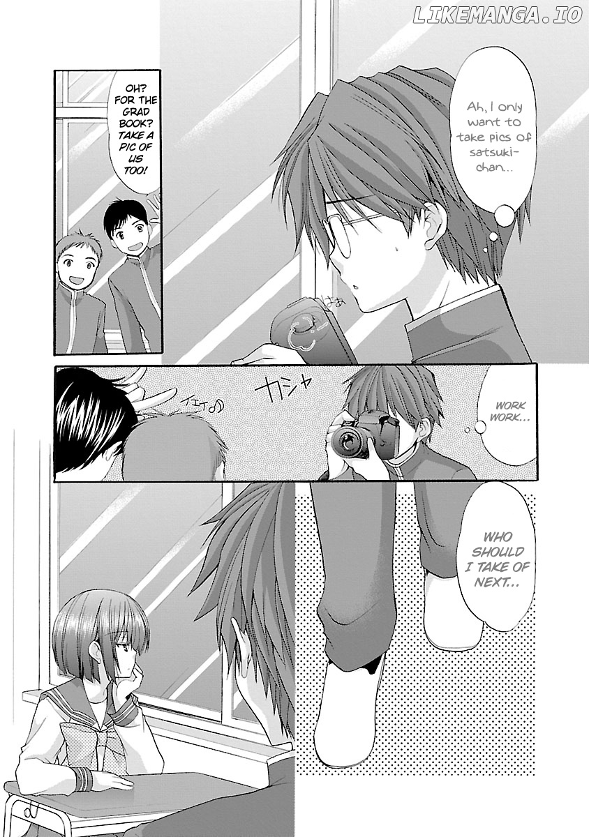 Schoolmate Kiss chapter 6 - page 5