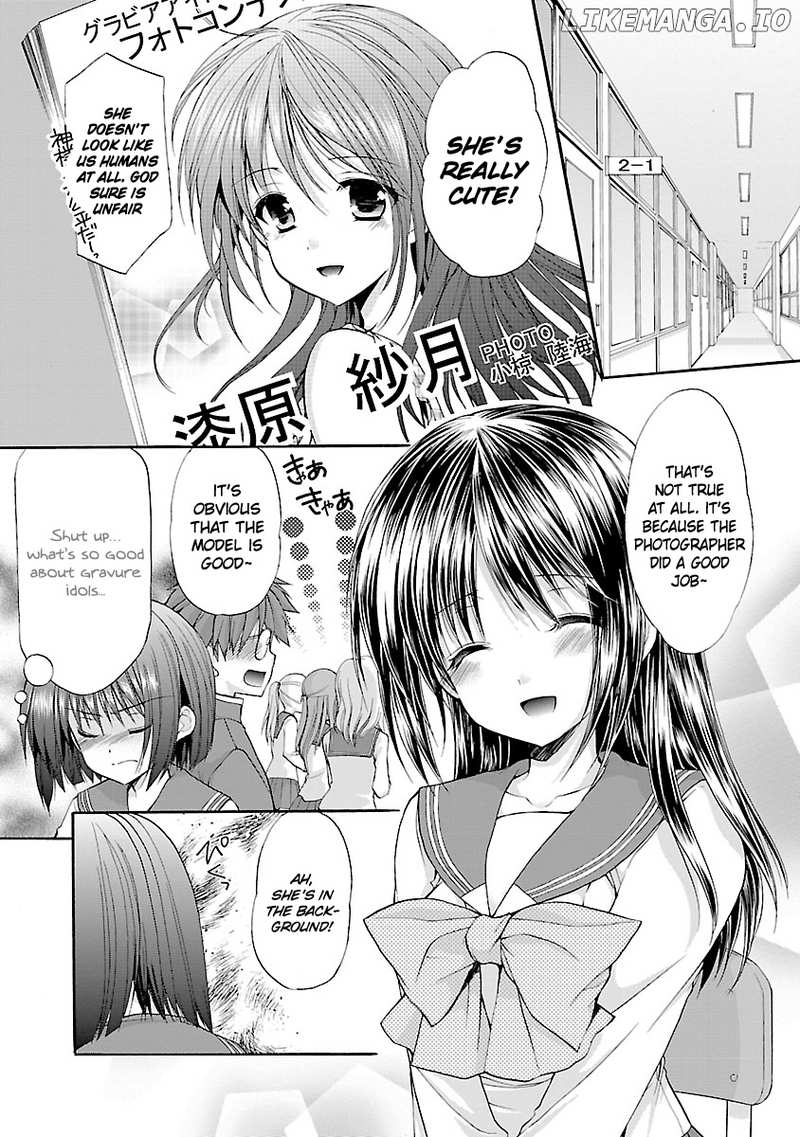 Schoolmate Kiss chapter 5 - page 3