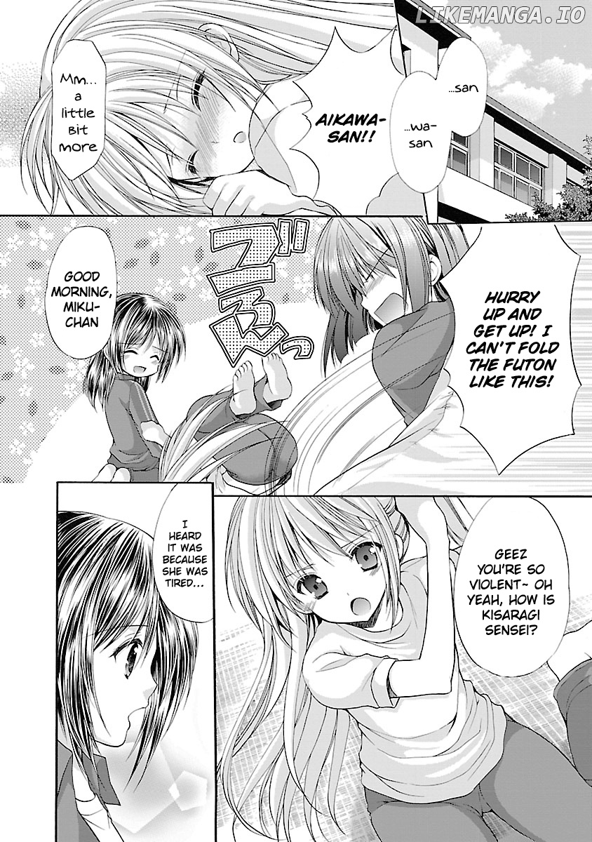 Schoolmate Kiss chapter 4 - page 3