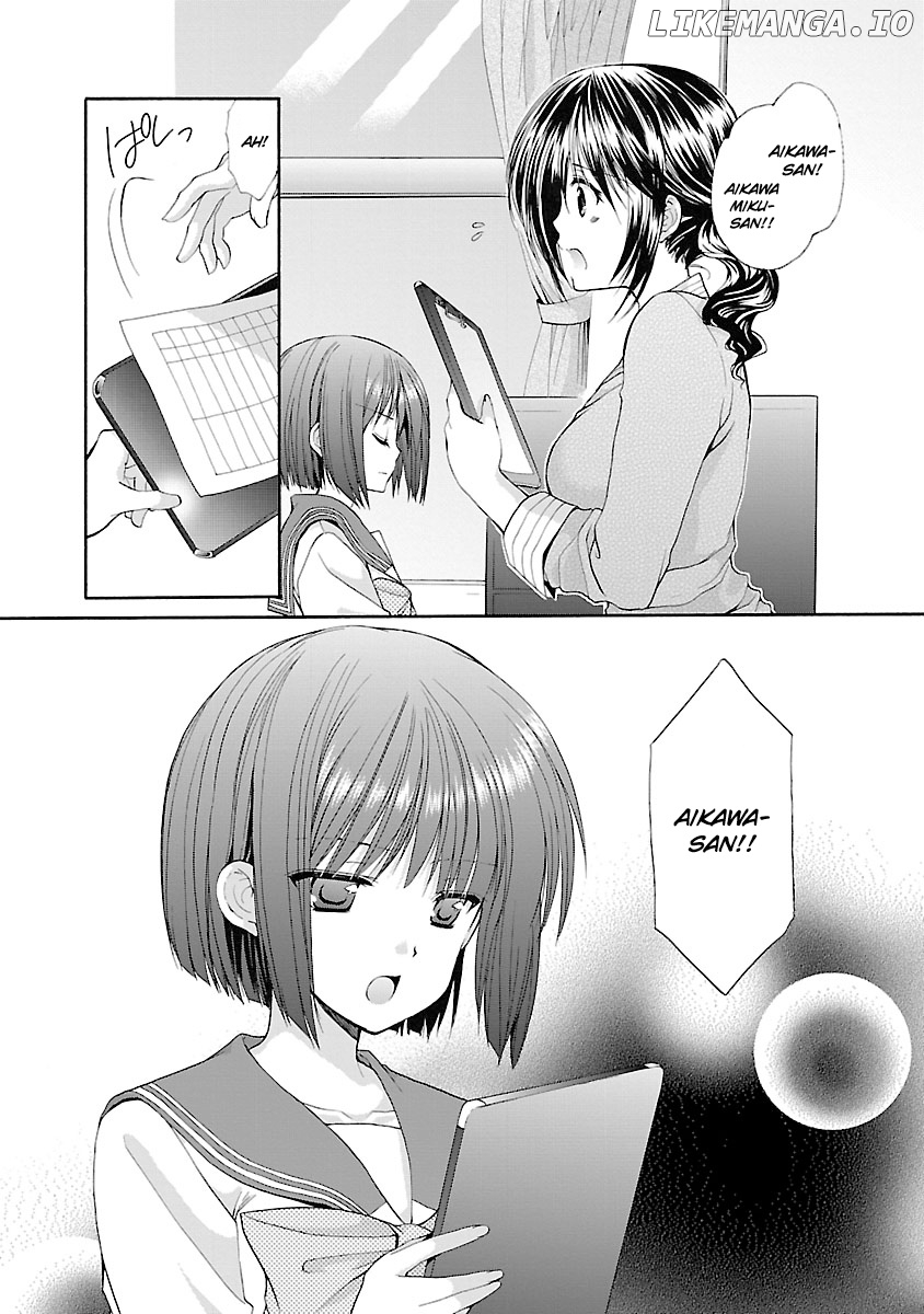 Schoolmate Kiss chapter 3 - page 6