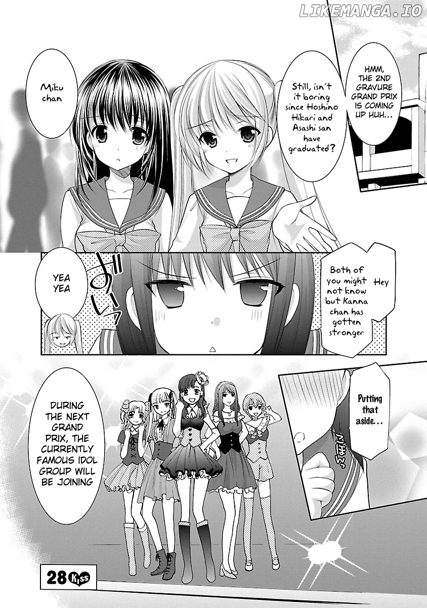 Schoolmate Kiss chapter 28 - page 2