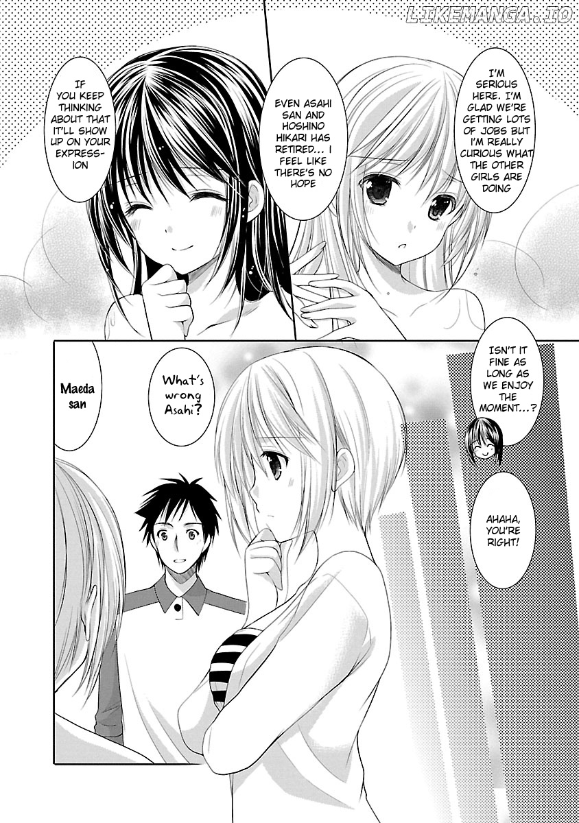 Schoolmate Kiss chapter 27 - page 12
