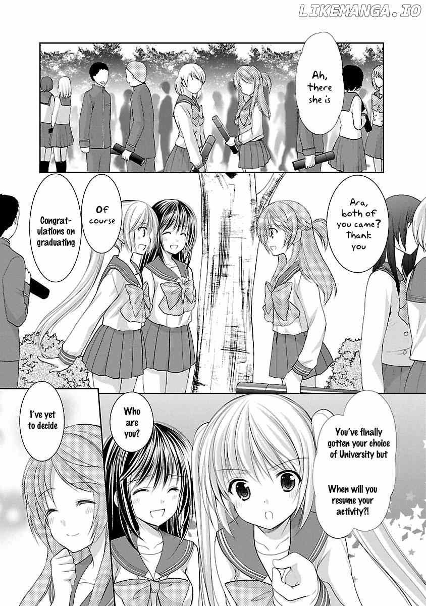 Schoolmate Kiss chapter 27 - page 17