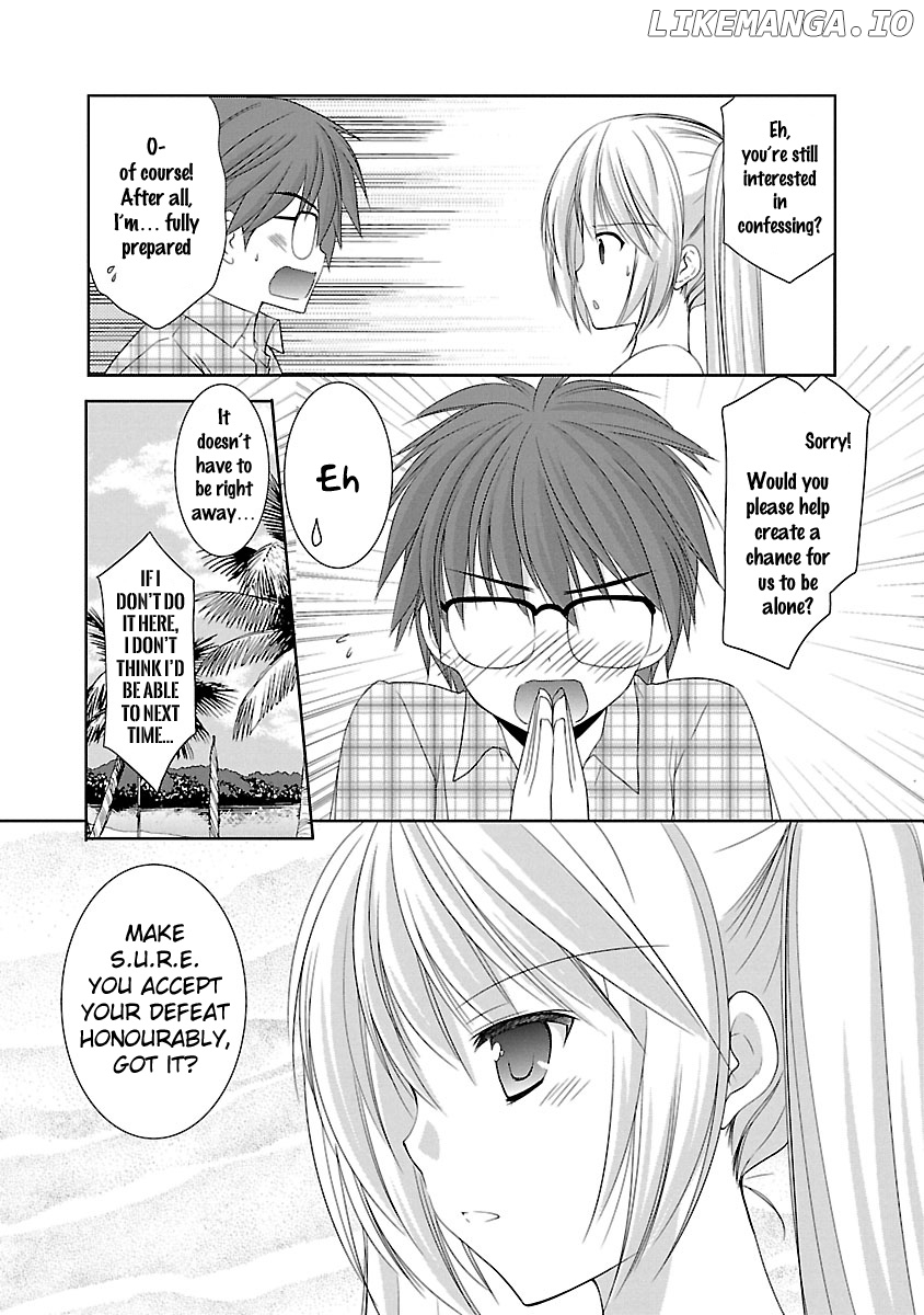 Schoolmate Kiss chapter 22 - page 8