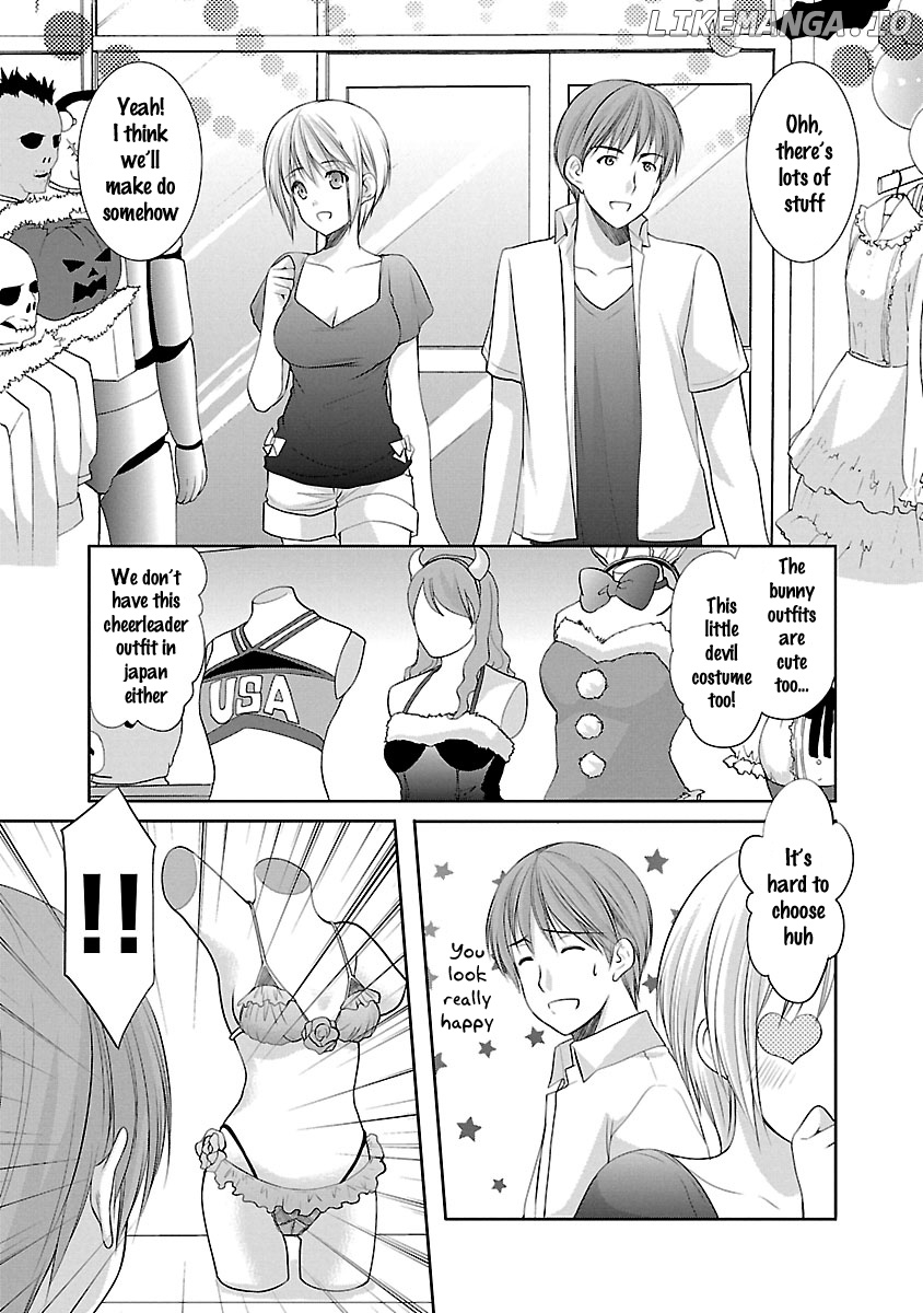 Schoolmate Kiss chapter 21 - page 12