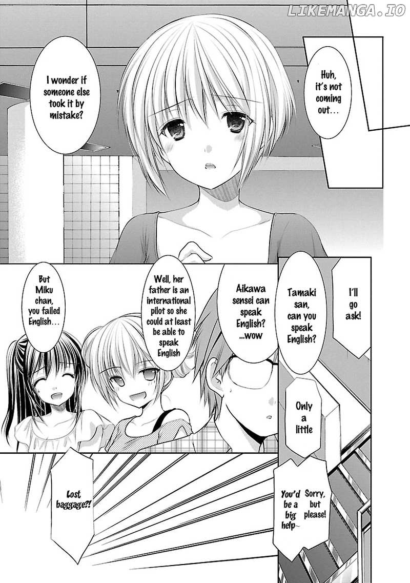 Schoolmate Kiss chapter 21 - page 7