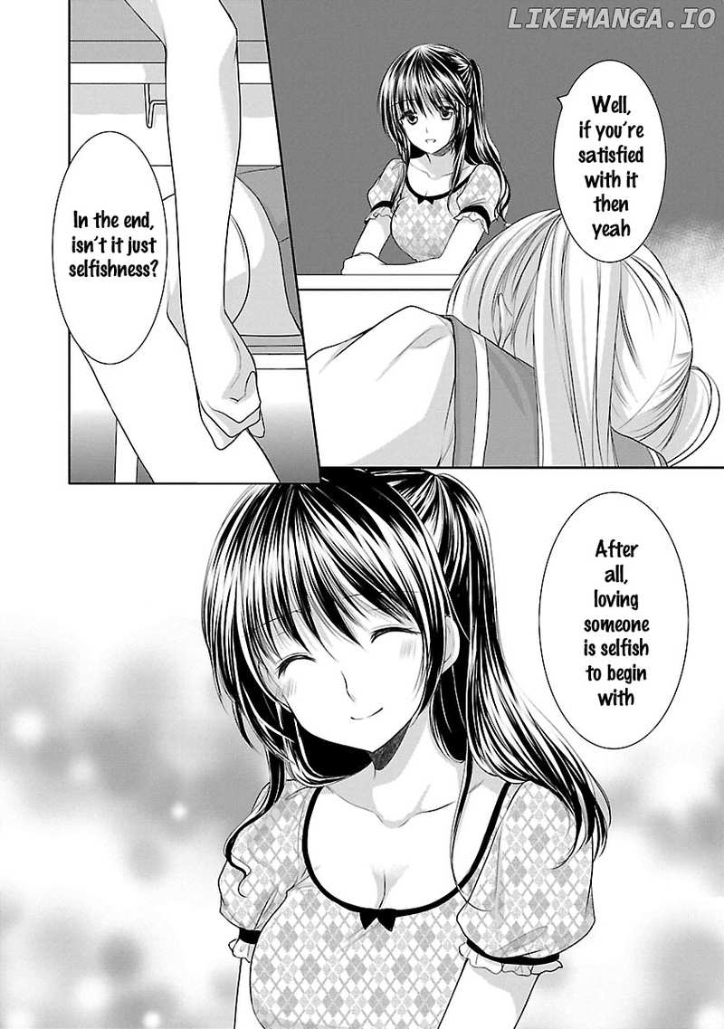 Schoolmate Kiss chapter 20 - page 23