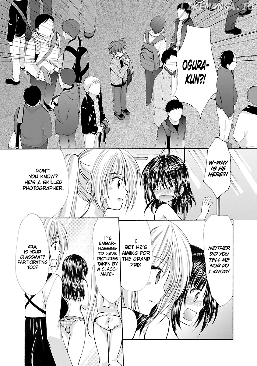 Schoolmate Kiss chapter 2 - page 5