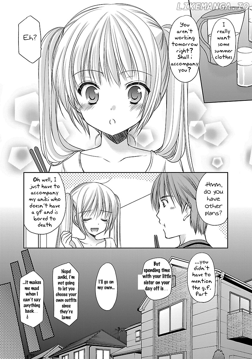 Schoolmate Kiss chapter 17 - page 4