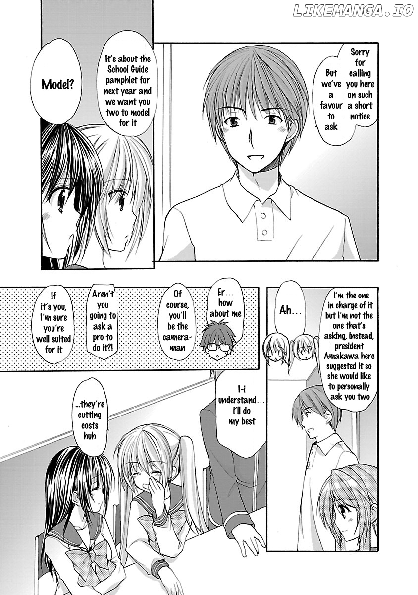 Schoolmate Kiss chapter 15 - page 6