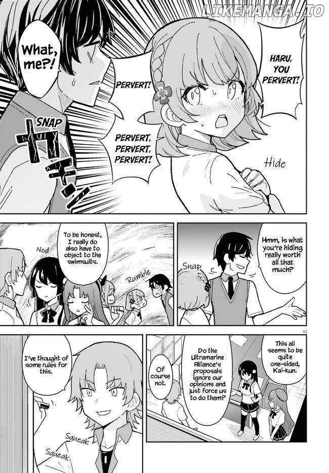 The Romcom Where The Childhood Friend Won't Lose! chapter 25 - page 3