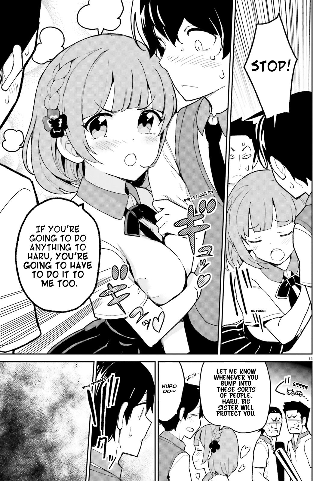 The Romcom Where The Childhood Friend Won't Lose! chapter 4 - page 15