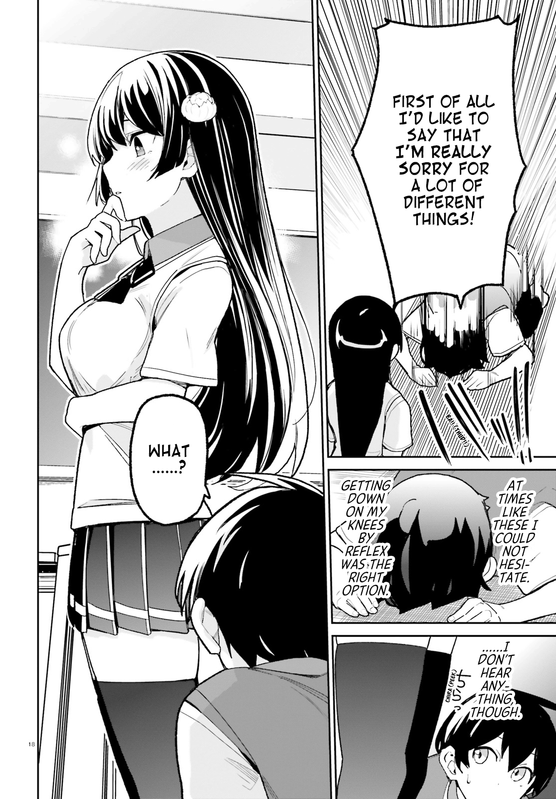 The Romcom Where The Childhood Friend Won't Lose! chapter 4 - page 18