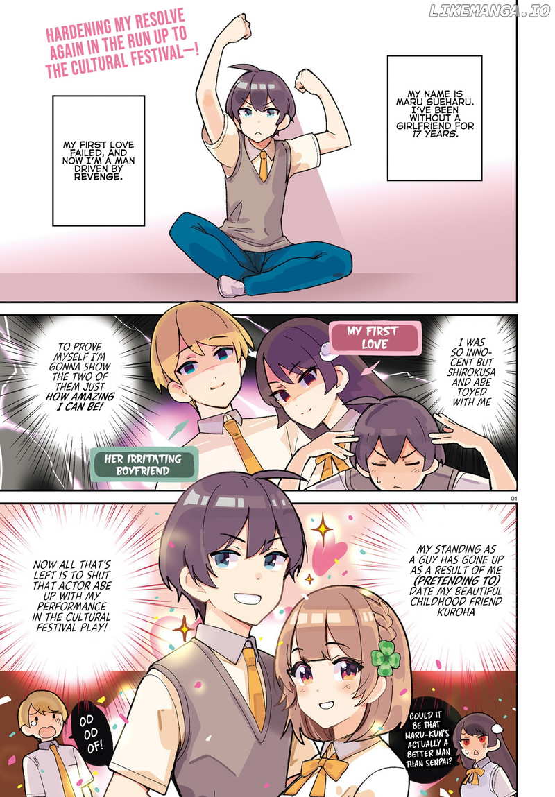 The Romcom Where The Childhood Friend Won't Lose! chapter 6 - page 1