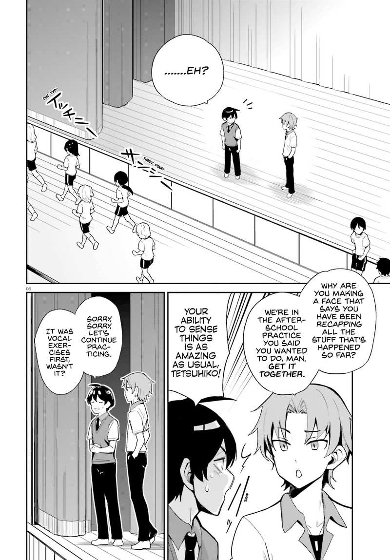 The Romcom Where The Childhood Friend Won't Lose! chapter 6 - page 5