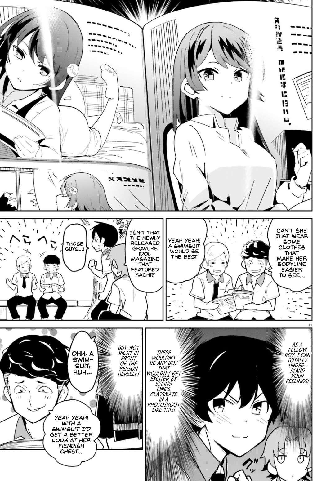 The Romcom Where The Childhood Friend Won't Lose! chapter 1 - page 11