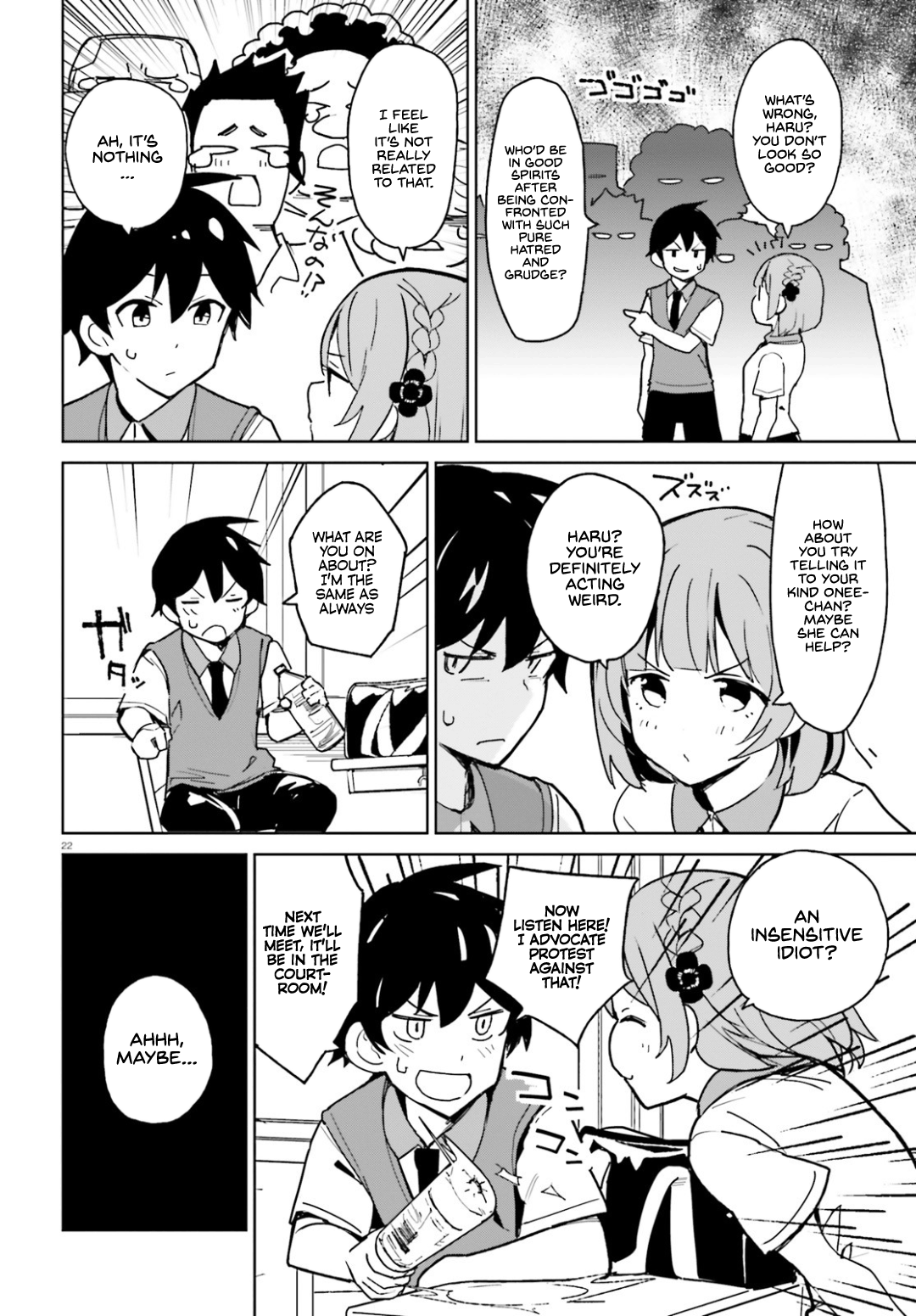 The Romcom Where The Childhood Friend Won't Lose! chapter 1 - page 22