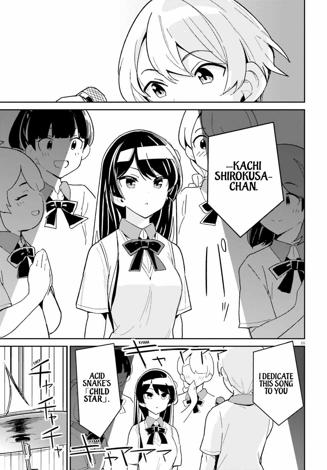 The Romcom Where The Childhood Friend Won't Lose! chapter 10 - page 6