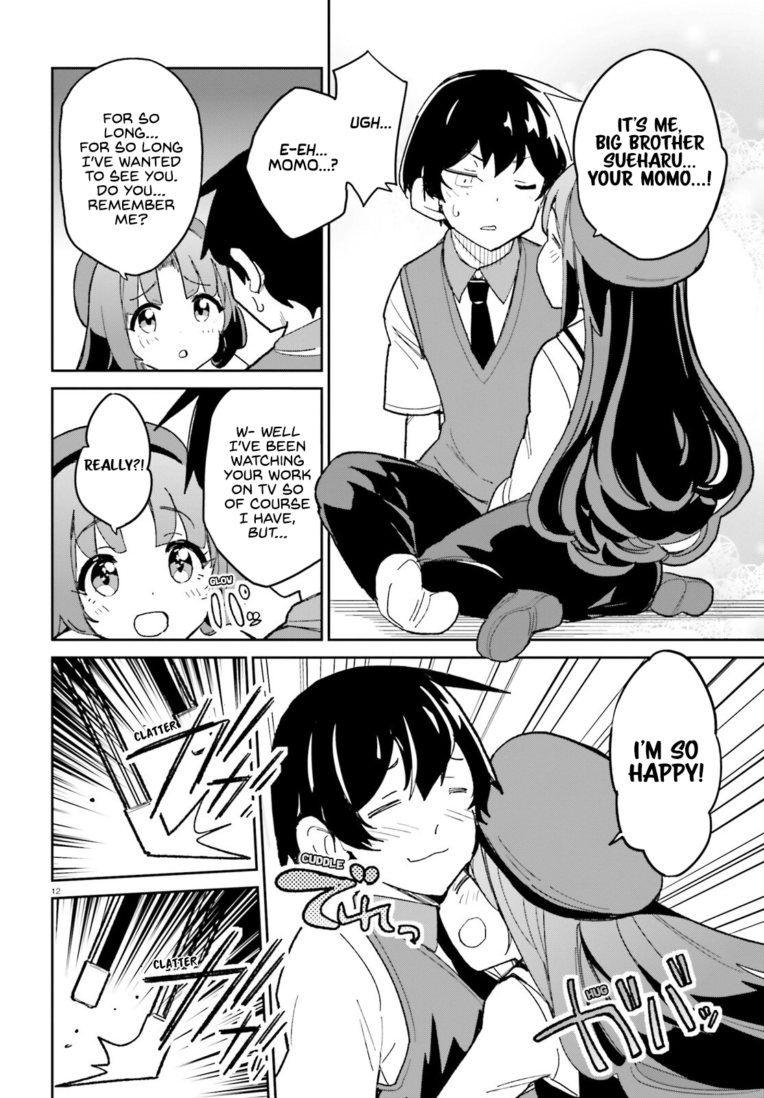 The Romcom Where The Childhood Friend Won't Lose! chapter 11 - page 15