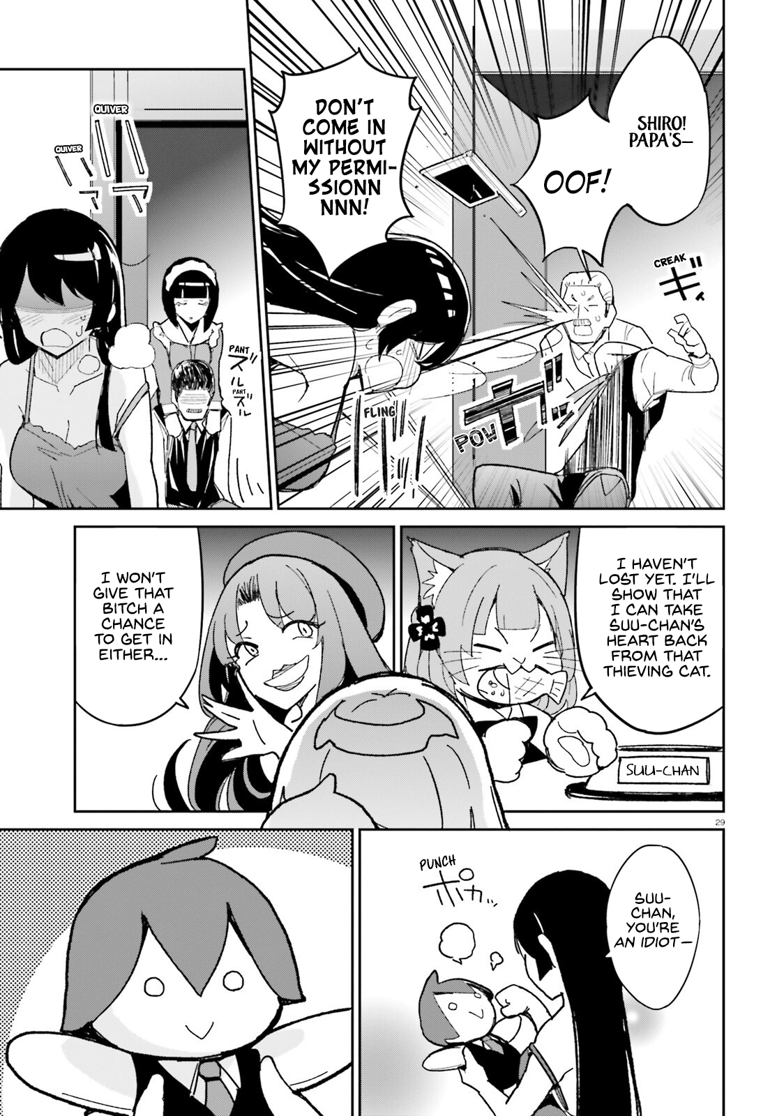 The Romcom Where The Childhood Friend Won't Lose! chapter 11 - page 32