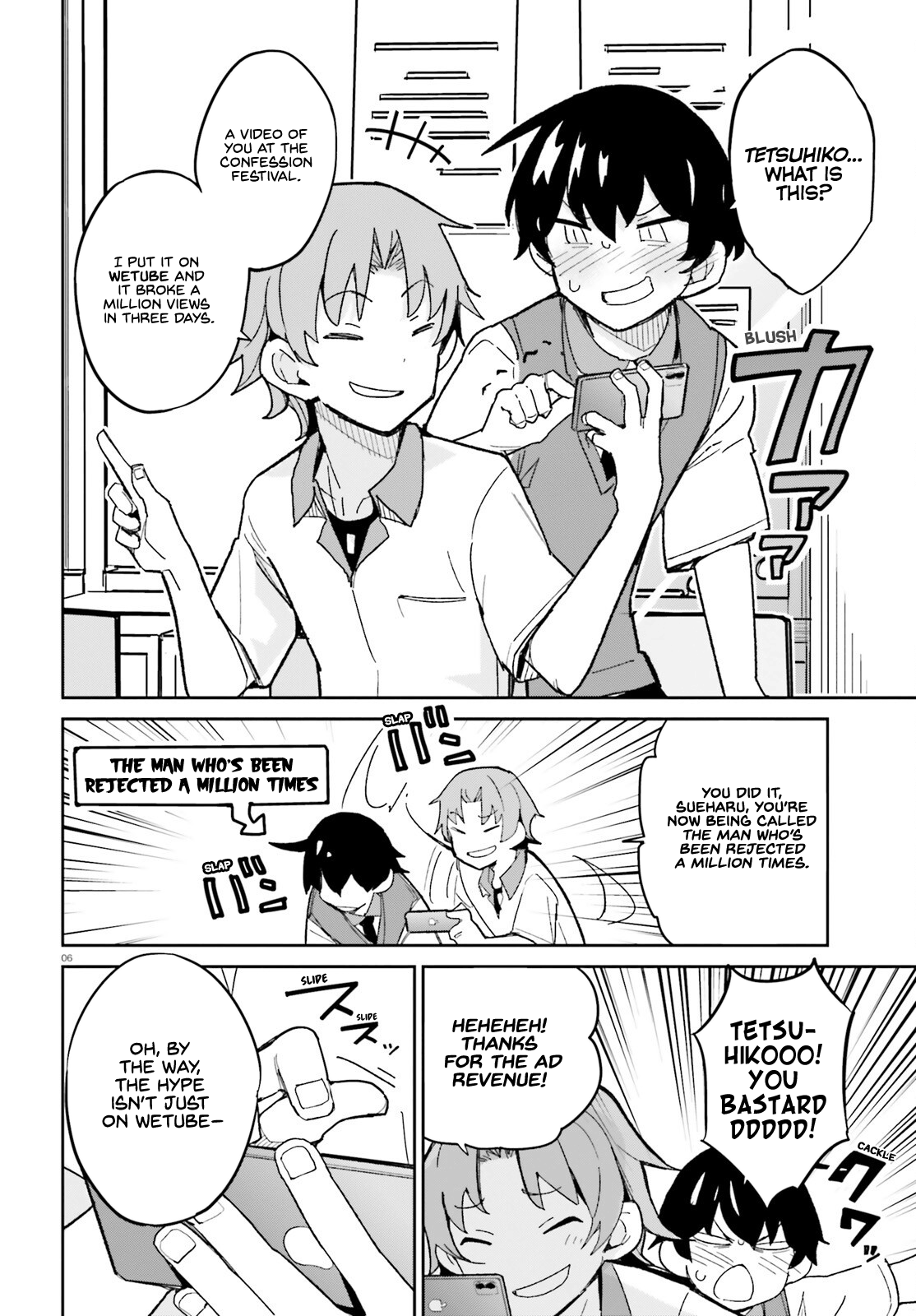 The Romcom Where The Childhood Friend Won't Lose! chapter 11 - page 9