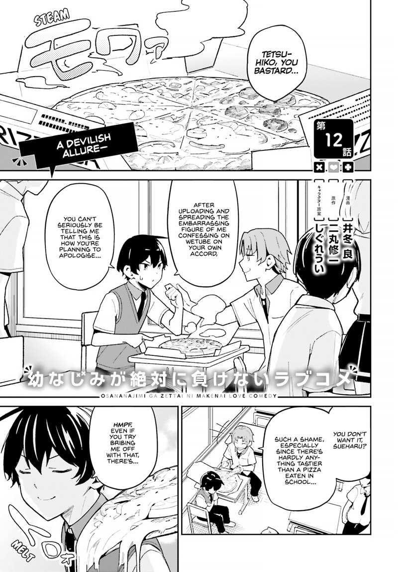 The Romcom Where The Childhood Friend Won't Lose! chapter 12 - page 1