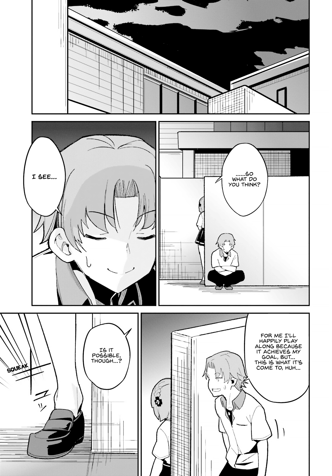 The Romcom Where The Childhood Friend Won't Lose! chapter 12 - page 27