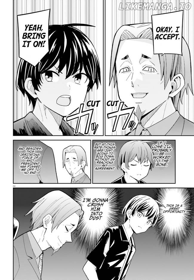 The Romcom Where The Childhood Friend Won't Lose! chapter 20 - page 4