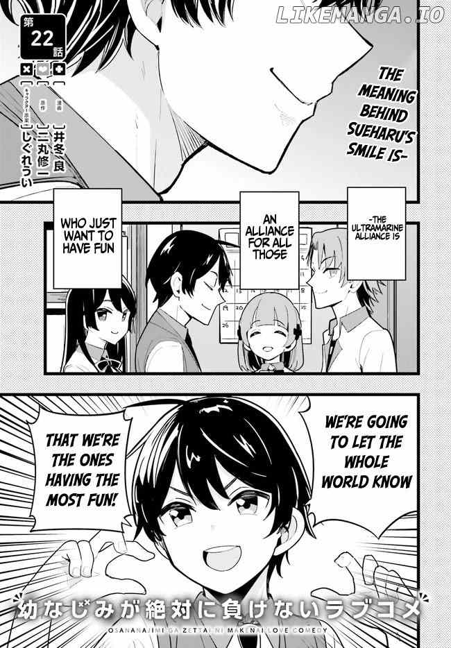 The Romcom Where The Childhood Friend Won't Lose! chapter 22 - page 1