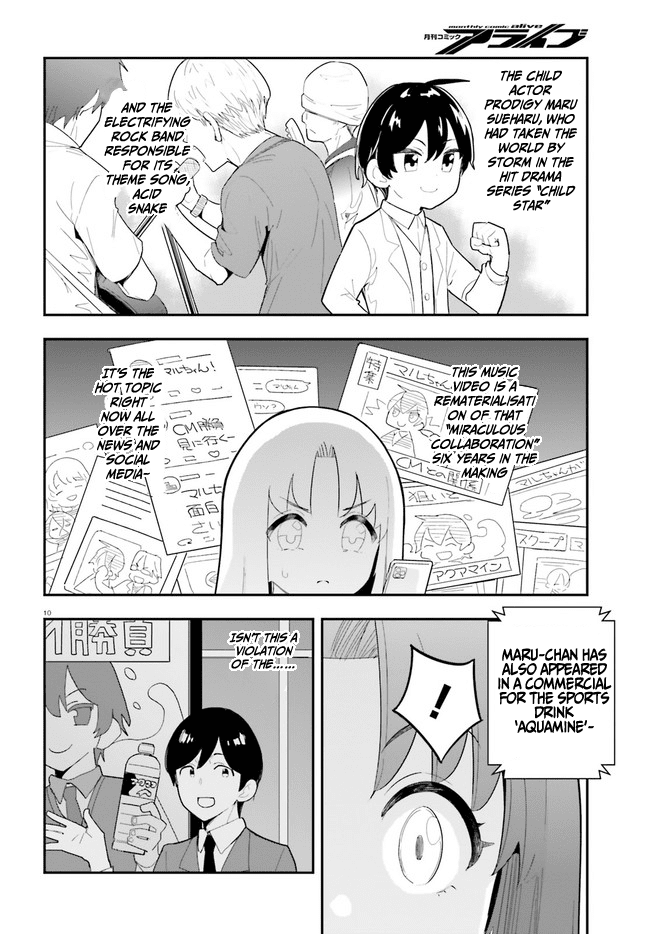 The Romcom Where The Childhood Friend Won't Lose! chapter 22 - page 10