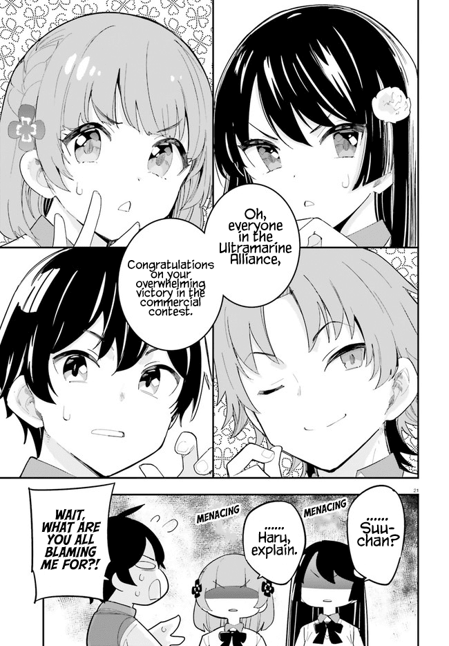 The Romcom Where The Childhood Friend Won't Lose! chapter 22 - page 21