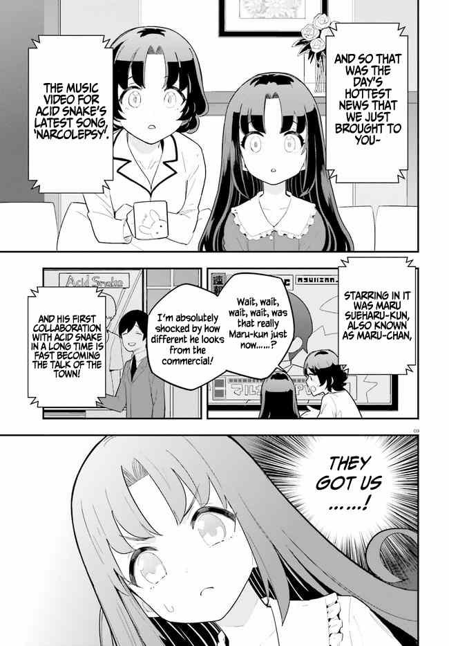 The Romcom Where The Childhood Friend Won't Lose! chapter 22 - page 9