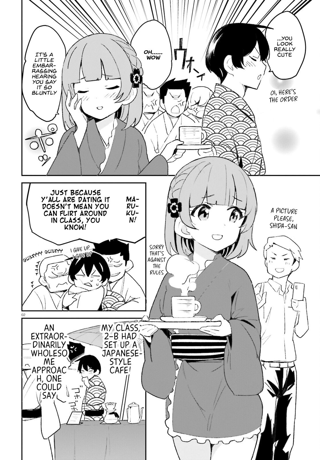The Romcom Where The Childhood Friend Won't Lose! chapter 9 - page 2
