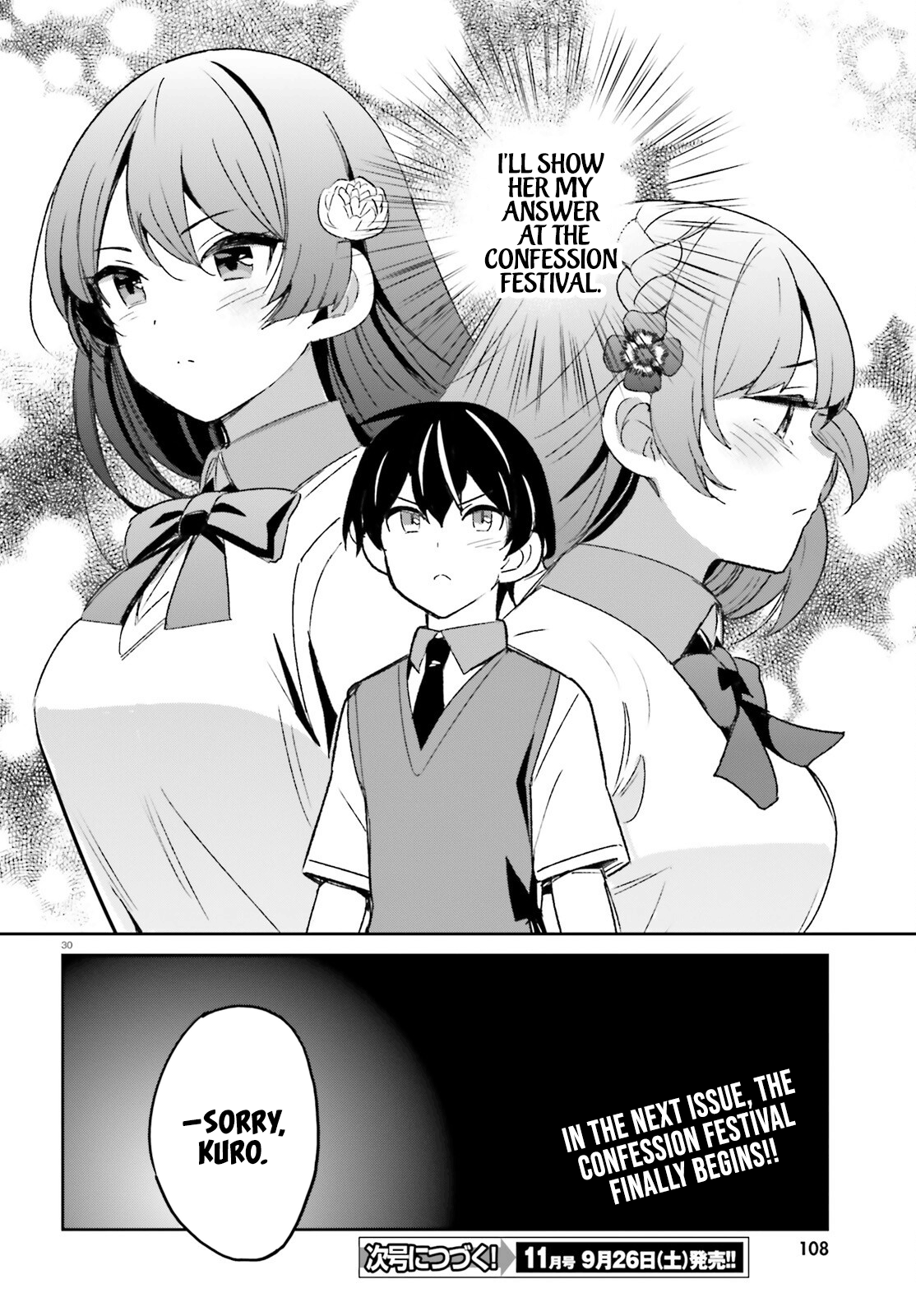 The Romcom Where The Childhood Friend Won't Lose! chapter 9 - page 30