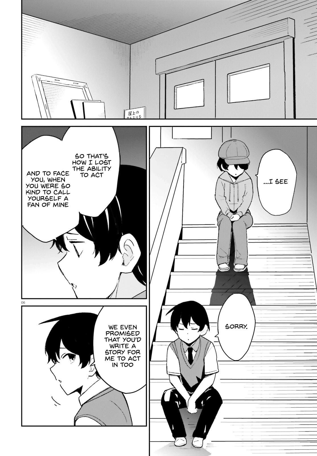 The Romcom Where The Childhood Friend Won't Lose! chapter 9 - page 6