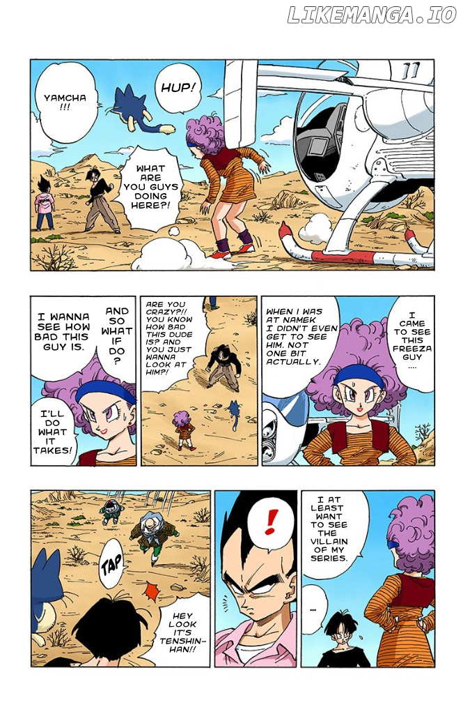 Dragon Ball Full Color - Androids/Cell Arc chapter 0.1 - page 5