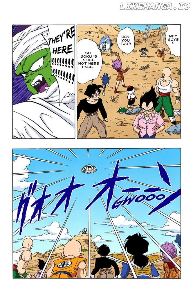 Dragon Ball Full Color - Androids/Cell Arc chapter 0.1 - page 8