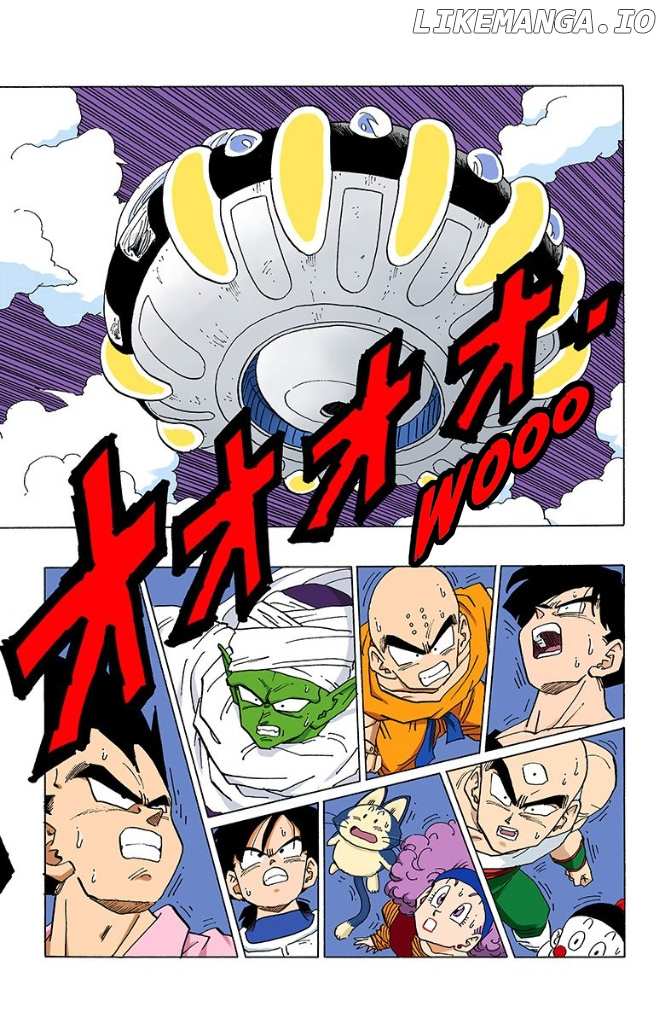 Dragon Ball Full Color - Androids/Cell Arc chapter 0.1 - page 9