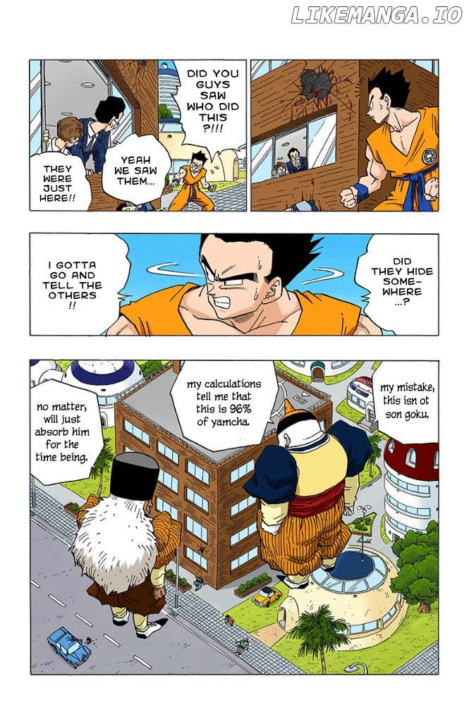 Dragon Ball Full Color - Androids/Cell Arc chapter 8 - page 12