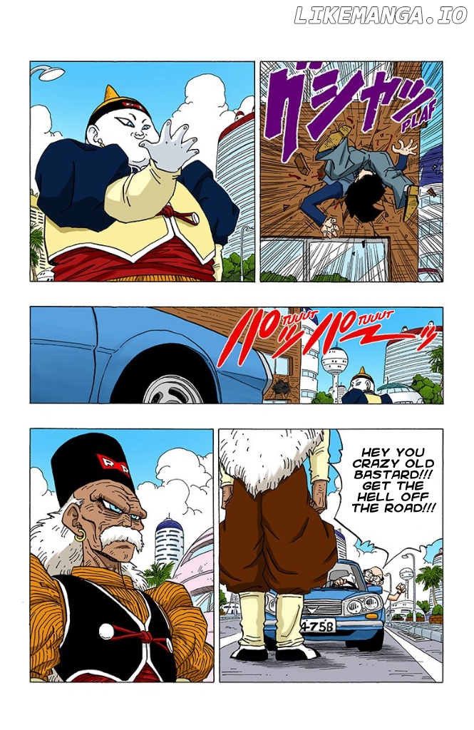 Dragon Ball Full Color - Androids/Cell Arc chapter 8 - page 8