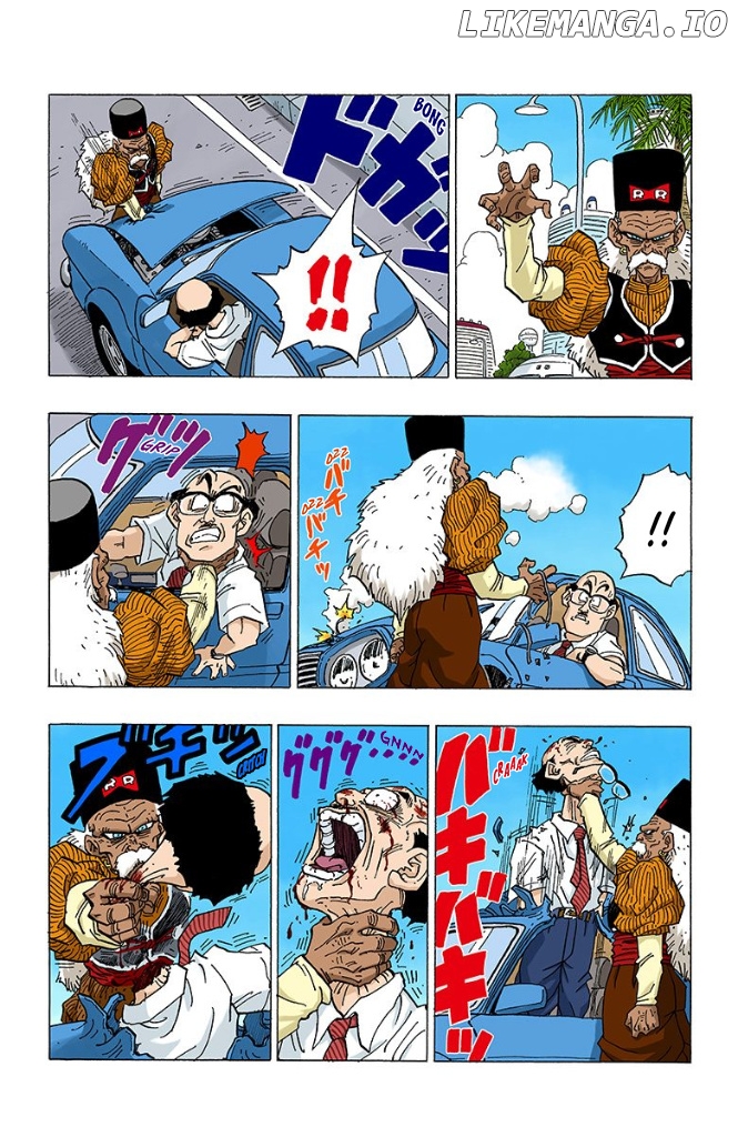 Dragon Ball Full Color - Androids/Cell Arc chapter 8 - page 9