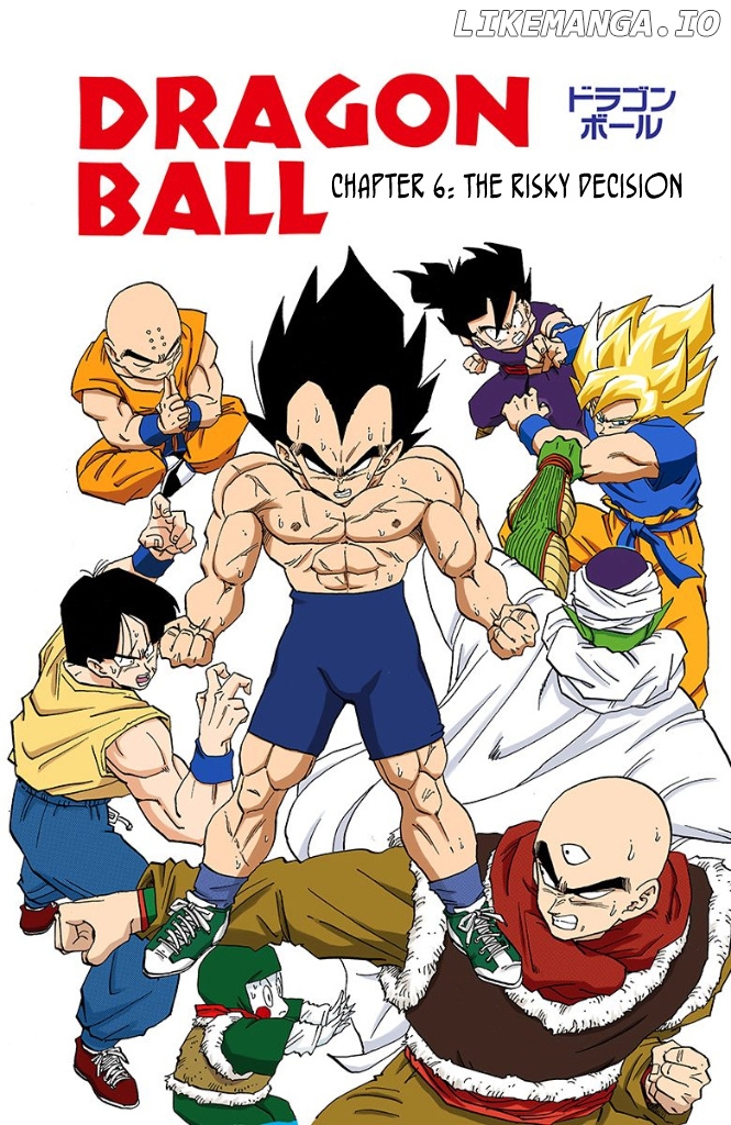 Dragon Ball Full Color - Androids/Cell Arc chapter 6 - page 1