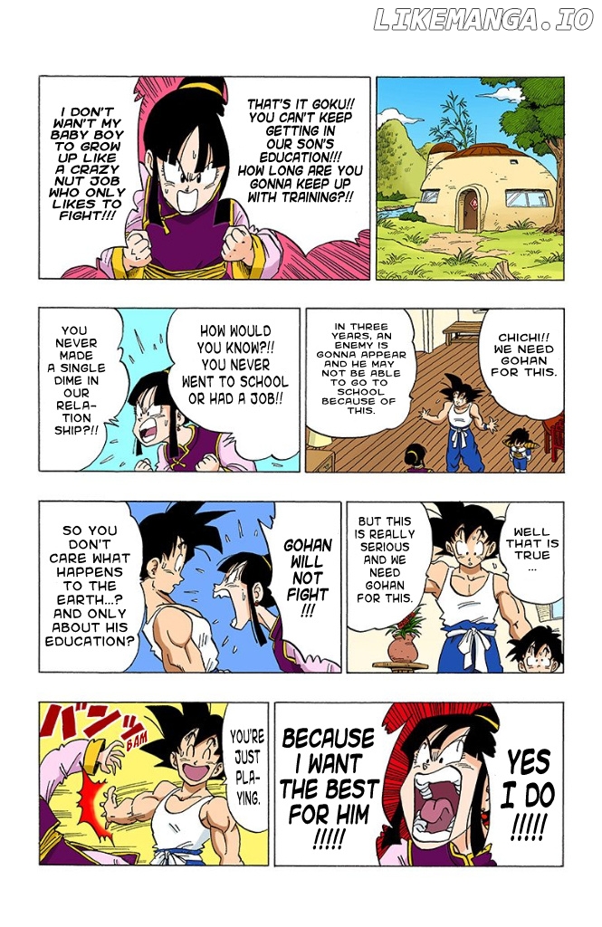 Dragon Ball Full Color - Androids/Cell Arc chapter 6 - page 13