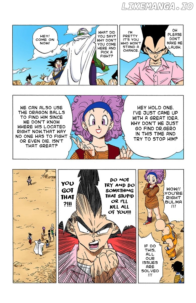 Dragon Ball Full Color - Androids/Cell Arc chapter 6 - page 7