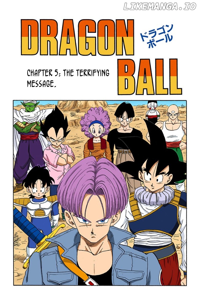 Dragon Ball Full Color - Androids/Cell Arc chapter 5 - page 1