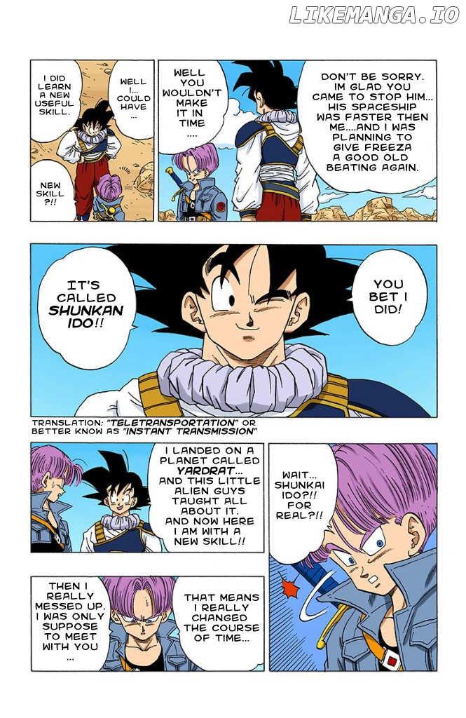 Dragon Ball Full Color - Androids/Cell Arc chapter 4 - page 5